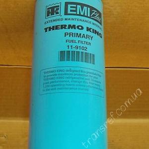 Фильтр топливный Термо кинг 11-9102